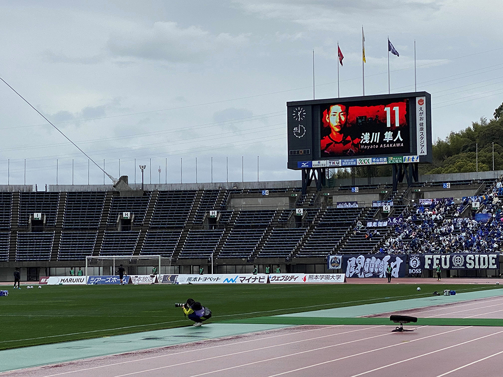 ロアッソ熊本ASAKAWASEATのSEATスポンサーとして応援します